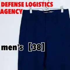 M753 【DEFENSE LOGISTICSAGENCY】ワークパンツ【38】