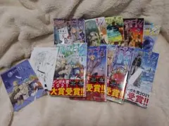 葬送のフリーレン 1~9巻 全巻セット