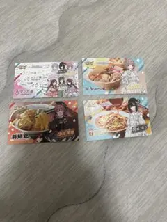 シャニマス　でらます　ノベルティ　カード