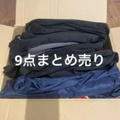 adidas150ジャージまとめ売り