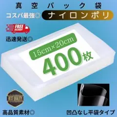 Item thumbnail for item dca3d207-fb16-49b0-a795-673e5324b058