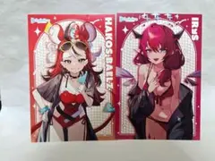 2種セット ポストカード アニメイト ホロナツ フェア特典