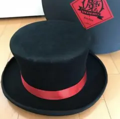 Item thumbnail for item 5589b7ce-0fcc-44ff-8663-0f64bba8a0fe