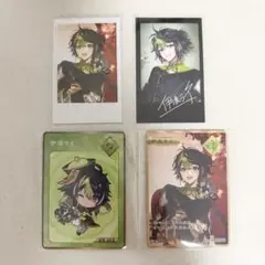 Item thumbnail for item 1217b382-40e7-4412-9508-d8ef523de3f5