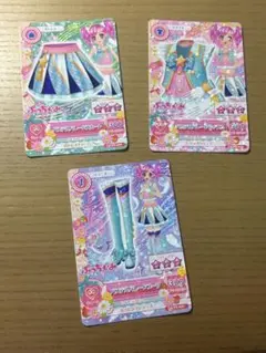 Item thumbnail for item a5dd7ee4-2c5b-42f2-bef5-e206d1828174