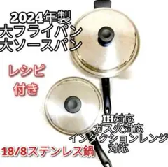 Item thumbnail for item 138db2fd-5417-4c02-bd21-6ea15f271e6f