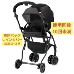 Item thumbnail for item f5728b1c-d011-4e82-a45d-b07aadea3ff5