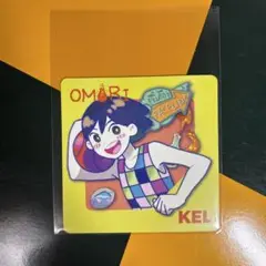 ケル　OMORI　ゲーマー焼き　コースター　GIGO限定　オモリ　KEL