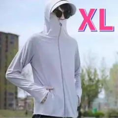 ツバ付きUVパーカー グレー 紫外線対策 男女兼用 メッシュ 薄手 日除け XL