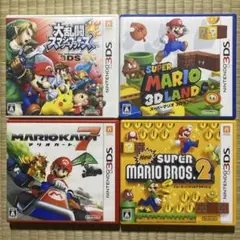 3DS マリオ 4本セット