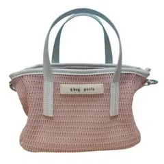 【極美品】qbag nest zip super mini ダスティピンク