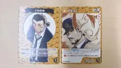 コナンTCG　長野県警