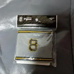 阪神タイガース佐藤輝明リストバンドビジター