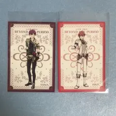 アイドリッシュセブン ズール ŹOOĻ アイナナ ポスカ ムビナナ 陸 トウマ