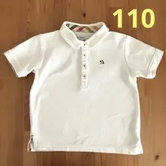 ❤️美品❤️アーノルドパーマー 半袖 ポロシャツ 白 110 シンプル 無地