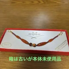 【美品】高級羽織紐　天然貝