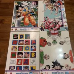 Item thumbnail for item 1d91e7b7-4cb0-424f-a3c9-43872f1660b5