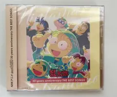 忍たま乱太郎 30yearsanniversaryTHE BEST 新品未開封