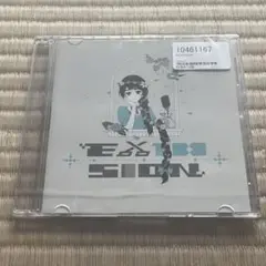 TOKOTOKO 西沢さんP GUMI SV 花隈千冬 EX10SION CD