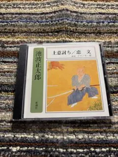 Item thumbnail for item 74caa39a-113d-427a-b740-bf5b3c725334