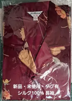 Item thumbnail for item 6ba07497-fdc2-4047-9027-7abde9718afa