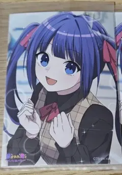 俺クロ　黒神マキ　ブロマイド