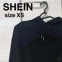 【SHEIN】スーパークロップドパーカー＆トップス