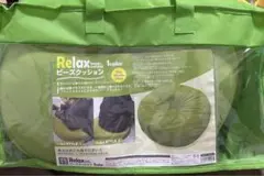 プライズ品2種まとめ売り