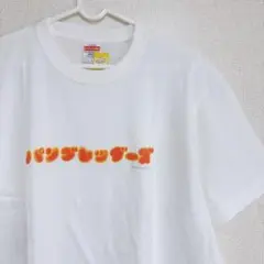 ハンダブレッターズ× 六百田商店° コラボTシャツ Lサイズ　ホワイト