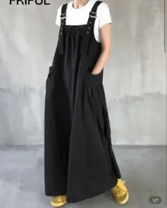 ロングワンピース