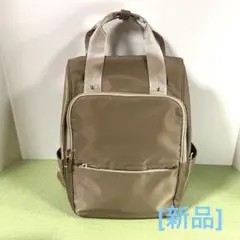 G51 薄ベージュ リュックサック バックパック 背当てポケット付き 光沢有り