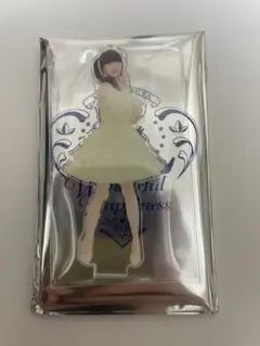 田村ゆかり ライブ2025 ミニアクリルスタンドくじ④