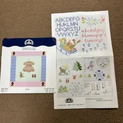 DMC Lola's Dress 図案と布