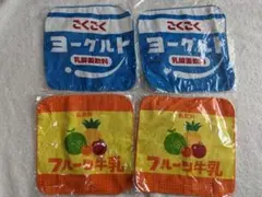 【未開封】レトロ牛乳ミニタオル