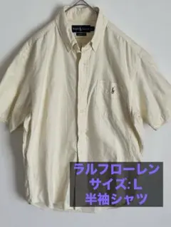Item thumbnail for item 476a8fdd-3fa5-4dc9-85b7-3f00d409e03a