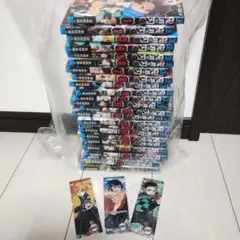 鬼滅の刃 全巻セット+短編集 しおり付き