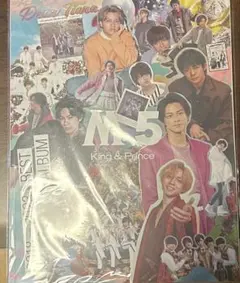 【新品未開封】 King & Prince Mr.5 Dear Tiara盤