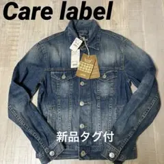 【春デニム 新品タグ付 定価3.9万】Care label デニム ジャケット