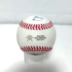 日本プロ野球　日本ハムファイターズ　北海道移転20周年　限定　公式球　NPB