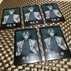 ヒューマンバグ大学 羽王戦争 THE FINAL 浅倉 チェキカード 5枚