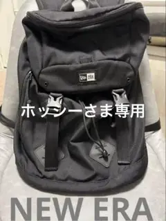 NEW ERA ブラックバックパック　ラックサック　リュック