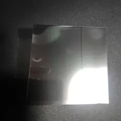 Item thumbnail for item d9c0a34f-fec0-4538-9f20-1ca11090dd67