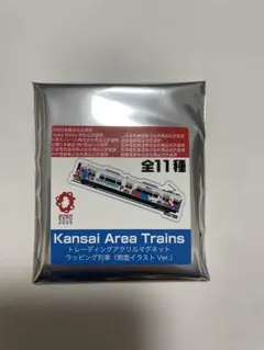 Item thumbnail for item 051044bd-06d8-4936-8c60-6fbbcff9f827