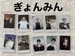 TWS セレクションパック　ギョンミン　写真