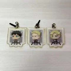 【訳あり品】進撃の巨人　ストラップ　3種セット