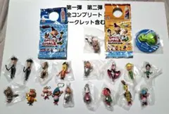 【全コンプリート】第一弾&第二弾 ひょっこりひょうたん島 フィギュアキーホルダー
