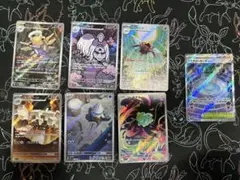 メガブレイブ メガシンフォニア ar6枚セット おまけ付き