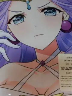 抱き枕カバー　ヒーリングっどプリキュア　キュアアース　風鈴アスミ