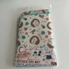 Item thumbnail for item e9afa4c4-08f8-451e-8060-85c4d7fb35ff