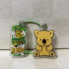 ロッテワイヤーキーリング　コアラのマーチ未使用
